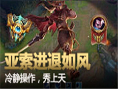 3vs3㣬˿Ѫʤ