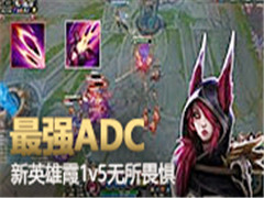 Ӣϼ汾ǿADC