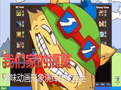 ȤζĪ࣬ﳬЦ