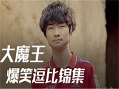 һ鴤ķ Fakerȼ