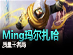 ߾381MingPrayFly