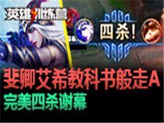 䰬ϣ̿A ɱлĻ