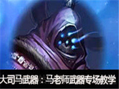 ˾ֱҰʦרѧ