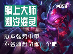 ϴʦ059еСˣѪ溺ӣ