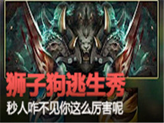 ʨӹ˼Уһһ׵