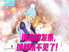 Numenʱ̣Ƥķ治ˣ