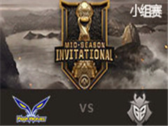 LOL2017MSIйھСFW vs G2 511