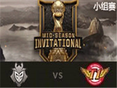 LOL2017MSIйھСG2 vs SKT 511