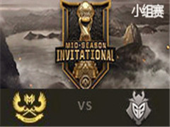 LOL2017MSIйھСGAM vs G2 512