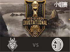 LOL2017MSIйھСG2 vs TSM 513