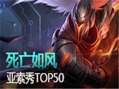 糣 ǿʮ