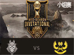 LOL2017MSIйھСG2 vs GAM 514