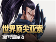 綥