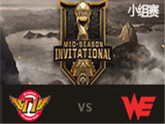 LOL2017MSIйھСSKT vs WE 515