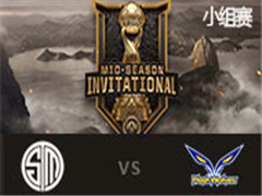 LOL2017MSIйھСTSM vs FW 515