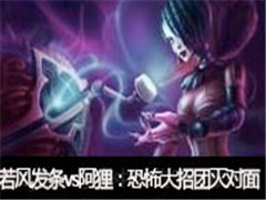 ֱvs꣺ֲ