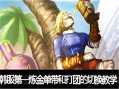 һ𣺵ʹŵлѧ