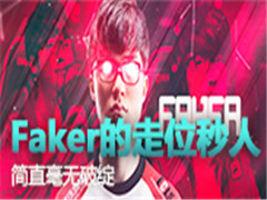 fakerλˣֱ