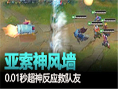Ͽ-0.1뷴Ӧǽ10񼶾ȶ