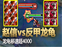 ·-600ADvs 6꣬˭ǵһ