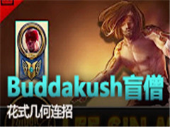 һäɮBubbaʽ