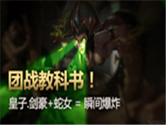 ս̿飡ӡ+Ů=˲䱬ը
