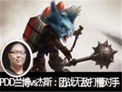 PDDֱvs˹ս޵д¶