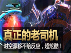 ʱƯƣ˾