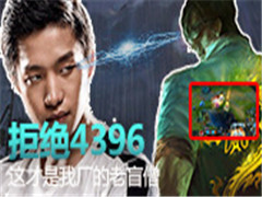 㣺ܾ4396ҳäɮ