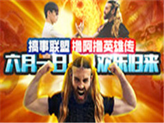ʷȡ Ladybeard˸LOLӢ۴
