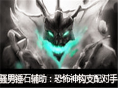 ɧֱʯֲ񹳴ʯ֧