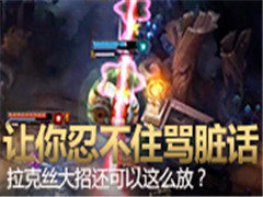 ̲ס໰˿лô棿