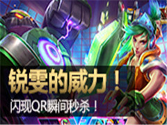 ʶQR˲ɱ