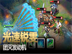 𷢶