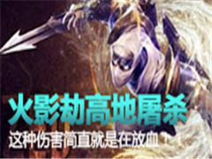 ս٣Ӣ۶Ծ