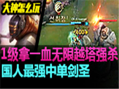 ô棺еʥ Խǿɱ