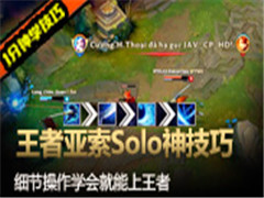 Solo ϸڲѧ