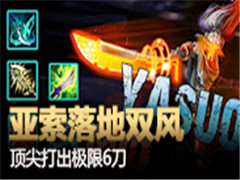 ˫磬
