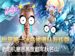 ±ռ55һϷˣ