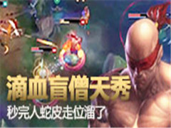 1Ѫäɮ㣬˻Ƥλɧ