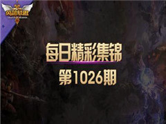 ÿվʼ1026ڣСˣ˭͵
