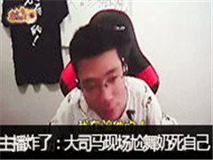 ը˵256ڣ˾ֳԼ 忪ձȪˮ
