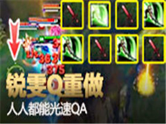 Q Ӵ˶ܹQA