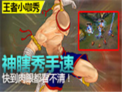 С㣺Ϲ٣쵽۶壡