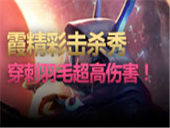ϼʽ㷭 ͸ë˲䱬ը