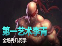 һ࣬ȫ