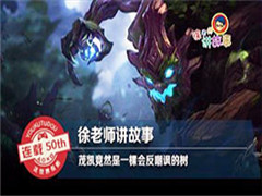 ʦµ50ڣïȻһûᷴ