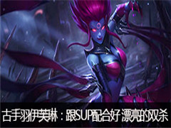 ֱʦܽգSUPϺ Ư˫ɱ·