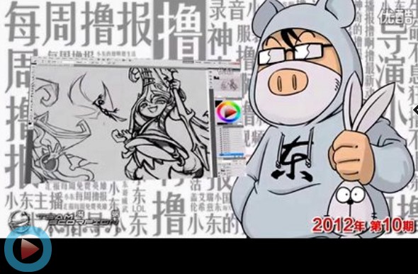 2012ʮ С¶¶̨ʡ