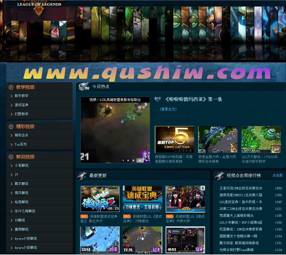 ŷFatal1tyʱ֣TSM vs OG